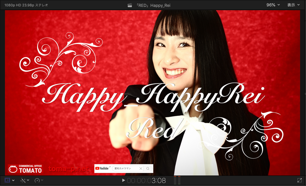 happy_happyrei　ちゃんとHappyTOMATOちゃんとのコラボ企画　HAPPY&HAPPY